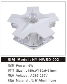 户外亮化 户外亮化