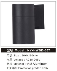 户外亮化 户外亮化